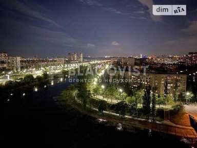 Соборності проспект 30А, 2-х квартира, чудовий ремонт, ціна: 145000 $