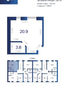 Продам квартиру на газу! До Києва 7 км. БЕЗ КОМІСІЇ‼️