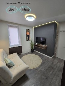 Затишна 2-кімнатна квартира з сучасним ремонтом у ЖК Софія Резиденс