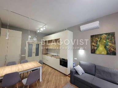 Іоанна Павла ІІ (Лумумби Патріса), 11