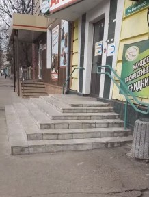 Торгове приміщення