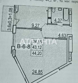 ЖК Континент, 1 комнатная, просторная