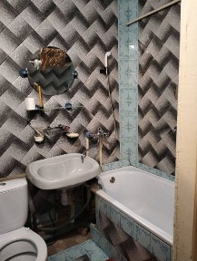 Сумська область, Суми