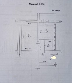 Продам квартиру ЖК Левада 2, м. Левада, NP