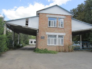 Оренда виробничої бази м. Золотоноша, Черкаська обл.