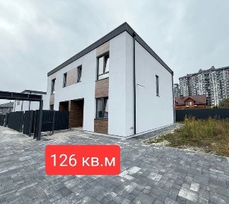 Дуплекс в центрі Бучі з газом та центральними комунікаціями