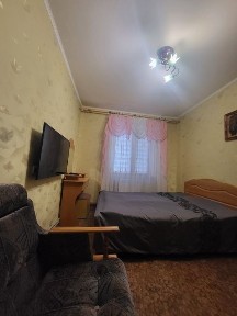 Дніпропетровська область, Кам'янське