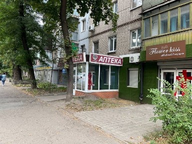 Дніпропетровська область, Дніпро, Шевченківський