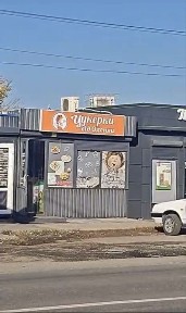 Оренда магазину приміщення Передова АТБ