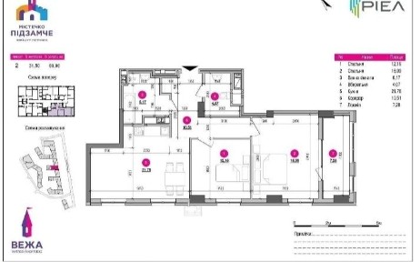 3к в зданому ЖК Підзамче, вул Хмельницького