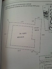 Отдельно Стоящее Здание! Фасадная Сторона (р-н больницы) ! Парковка!
