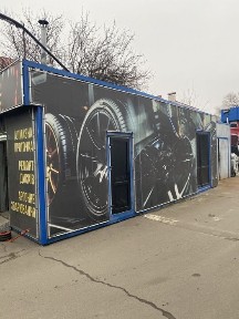 Київська область, Київ, Шевченківський