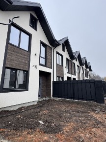 Таун, Газ, поруч Парк, центральні комун, РОЗТЕРМІНУВАННЯ, ВІДЕОНАГЛЯД