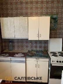 8192-КЮ Продам 2к квартиру на Салтовке Студенческая 535 м/р