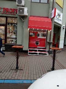 Продам комерційні приміщення у самому центрі міста вул Проскурівська 2