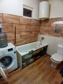 Дніпропетровська область, Самар