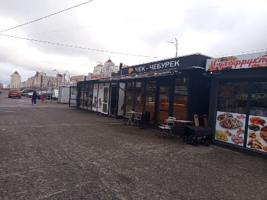 Здам МАФи на метро Мінській