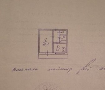 Продам 1-кімн квартиру на вул. Малишка 17 Метро Дарниця