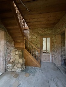 Продам будинок