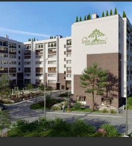 Без комісії! Продам 1-но кім квартиру вул. Бережанська, ЖК Лісова оселя