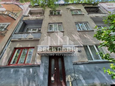 Продаж 2-кімнатна квартира в центрі 