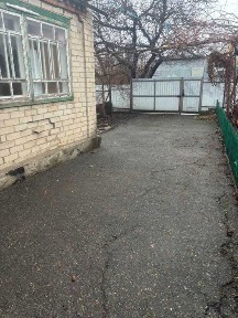 Продам будинок сел. Іларіонове Можливий торг!