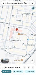 ЖК <a href='/newbuilding/6003/view/zk-akvareli'>Акварели</a> 2, Первомайская 24а Можно с маленькой собачкой кошечкой