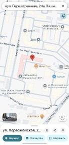 Київська область, Вишневе