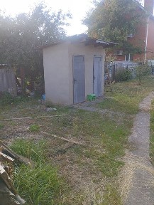 Продам пол дома на Клочко