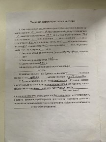 Продам квартиру без посередників -центр