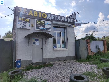 Здам магазин автозапчастин 44м2 на Київському шосе біля авторинку, провулок Керамічний, 11, в Полтаві