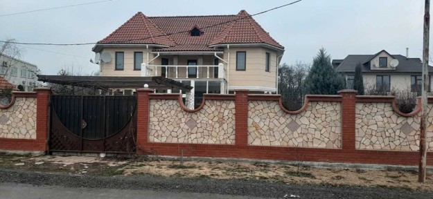 Сдается дом на Слободке