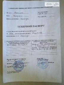 Довгострокова оренда будинку бесідка, від власника на вулиця Поповича 58А • ID 33461789