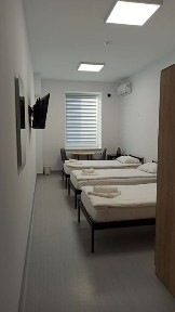 Номер 123 на 3 людини