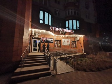 Частина торгового приміщення вул. Калнишевського