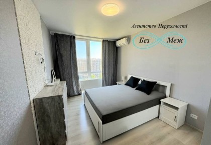 Мінімальне оформлення! Продаж 1-кімнатної квартири в ЖК Щасливий