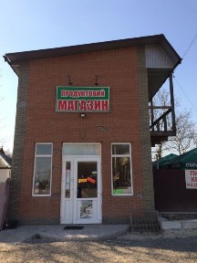 Продам будинок село Семіполки Броварського р-ну.