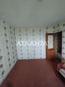 4-комнатная квартира Александровка