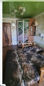 Двухкомнатная квартира Лузановка Николаевская дорога