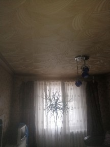 Продажа 2-комнатной квартиры 50 м², Энергетическая ул., 11