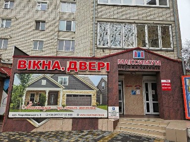 Оренда приміщення на Бандери, фасад, парковка