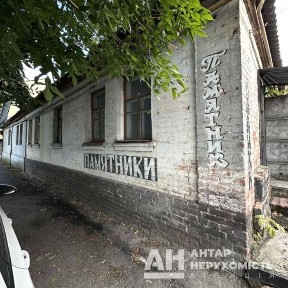 Продається част будинку в Кропивницькому, р-н (ДОССАФ, вул. Пушкіна)