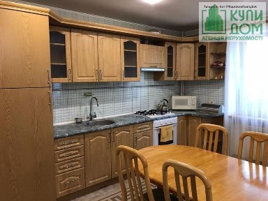 Продається 4-х кімнатна квартира разом з гаражем