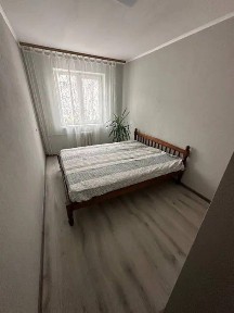 Аренда 2-к Центр