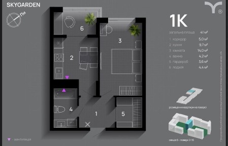 1-но кімнатна квартира в ЖК бізнес класу Skygarden, вул. Хриплинська.