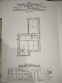 Здана 2К квартира. в комплексі закритого типу, готова до ремонту.