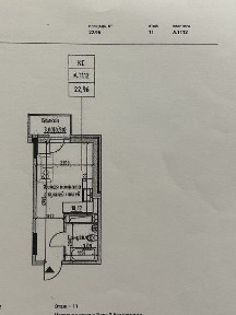 Смарт квартира Пространство на Радостной