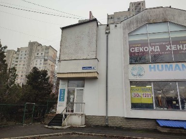 Оренда приміщення 48 м2 / 1поверх/ м. Олексіївська 50 метрів