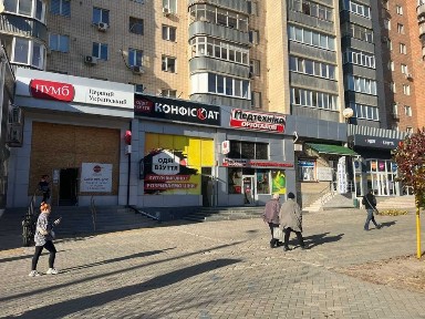 Аренда помещения в Харькове м. 