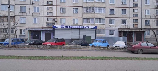 Аренда помещения на Тракторостроителей под мед. центр, стоматологию.